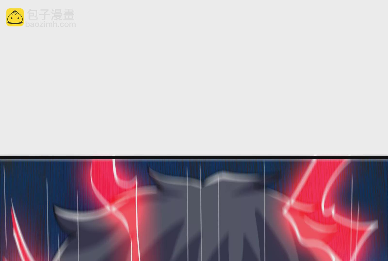 古神遊戲 - 第72話底牌！血隱的壓箱底招數(3/3) - 6